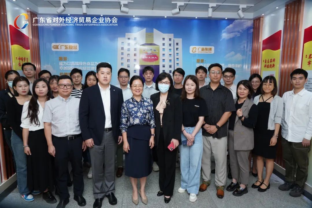 “聚焦跨境电商及金融服务 助企业出海觅商机”专题讲座顺利举行