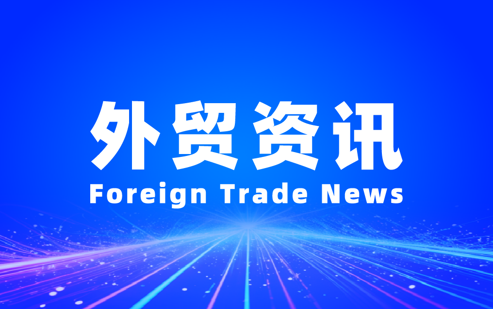 【外贸资讯】今年斋月这么早？对中东客人，这些准备要做好！